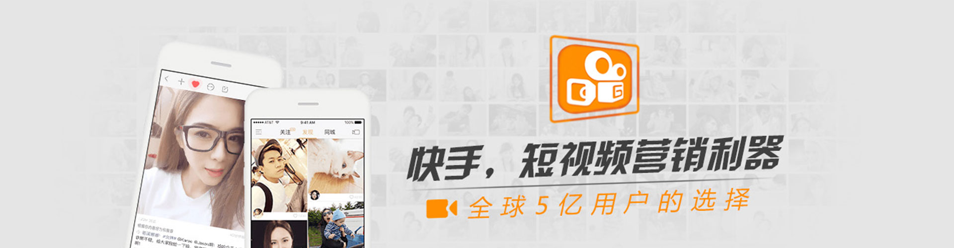 元江百度竞价广告